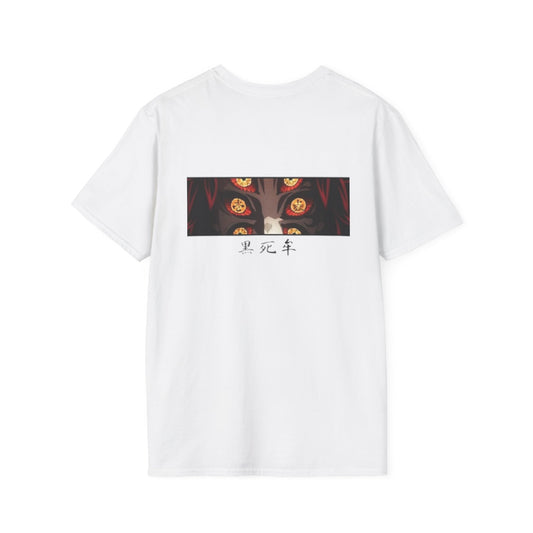 Kokushibo T-shirt