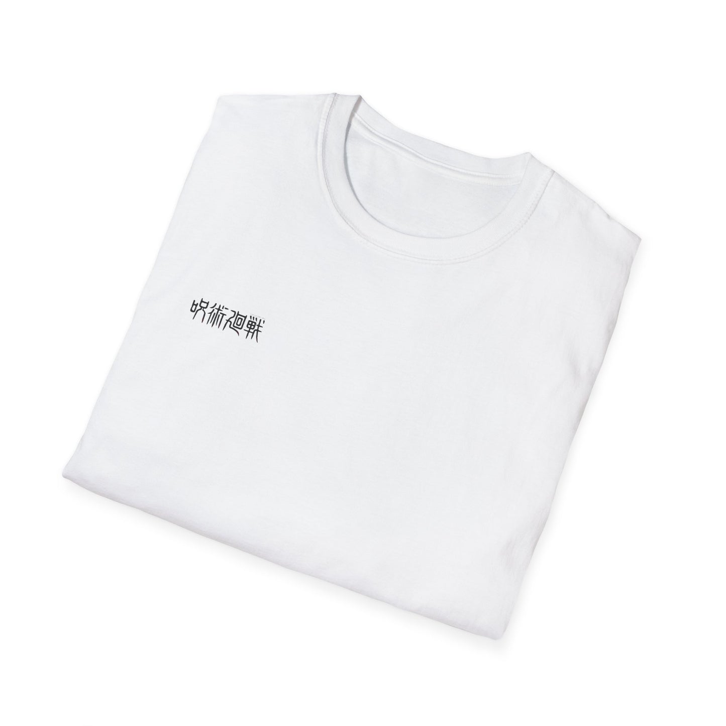 JJK T-shirt